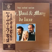Only Japan Vinyl Peter, Paul & Mary – Peter, Paul & Mary De Luxe