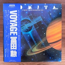 Only Japan Vinyl Tomita – A Voyage Through His Greatest Hits