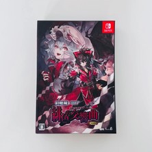Only Japan Vinyl Koumajou Remilia: Scarlet Symphony | Nintendo Switch