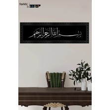 Farklı Bi Kağıt Besmele Tablo - Poster Dini Gümüş 38X98