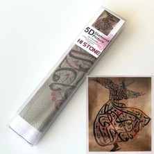 NT Boncuklu Taşlı Pano Mozaik Elmas Goblen Diamond Tablo 50 x 40 cm Mevlevilik