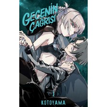 ALK Gecenin Çağrısı - 1