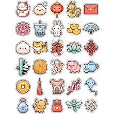 Dekorif 30 Adet Uzakdoğu Motifleri Sticker Seti - Laptop Defter Ajanda Için Estetik Paket
