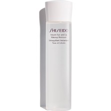 Renas Store Shiseido Instant Eye And Lip Makeup Remover 125ML