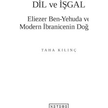 TeknoKapsül Dil ve Işgal