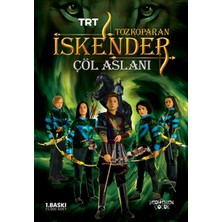 Tozkoparan Iskender - Çöl Aslanı