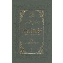 Semerkand Kitap Bahrü'l-Medid (2. Cilt)