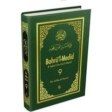 Semerkand Kitap Bahrü'l-Medid (9.cilt)