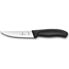 ​​​​​​​​​​​​​​​​​​​​​​​​​​​​​​​​Victorinox SwissClassic 12cm Doğrama Bıçağı (Blisterli) 6.8103.12B