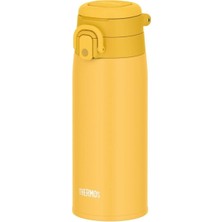 Thermos JOS-550 Ultralight Mug Yellow 023584