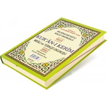 Haktan Yayınları Elmalılı Hamdi Yazır Kuran I Kerim Mealli ve Türkçe Okunuşlu Ciltli 23 x 34 Normal Boy