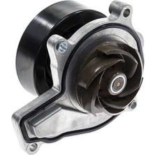 Bmw Bsg Devirdaim 11518623574 1F52 2F45 F46 X1 F48 F49 X2 F39 Mını F54 F55 F56 F57 F60