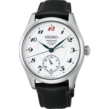 Seiko Presage HCC005J1 Craftsmanship Enamel Dial Otomatik Erkek Kol Saati