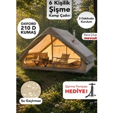 Shufa Otomatik Şişme 4 Mevsim 6 m2 Bej Renk Su Geçirmez Kamp Çadırı(Şeffaf Pencere Yok)-ZP62
