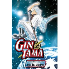 Viz Media Gin , Vol. 1: Nobody With Naturally Wavy Hair Be That Bad: Volume 1