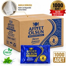 Barışkan Tek Kullanımlık Islak Havlu Paket - Afiyet Olsun Baskılı Poşet / 1000 Adet / Koli