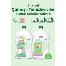 Mom's Green 2'li Set - 1,5 Litre Organik Bebek Çamaşır Temizleyici ve Beyazlar İçin Sabun Kokulu Çamaşır Deterjanı