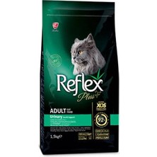 Urinary Tavuklu Yetişkin Kedi Maması 1,5 kg