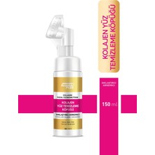 Özel Fırçalı Sıkılaştırıcı Arındırıcı Niacinamide+Kolajen Yüz Temizleme Köpüğü 150 ml