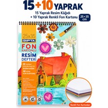 Gıpta 25 × 35 cm Fon Kartonlu Spiralli Resim Defteri 15+10 Yaprak (25 Yaprak)