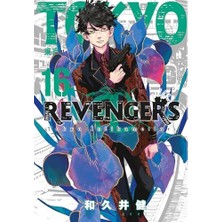 TeknoKapsül Tokyo Revengers 16. Cilt