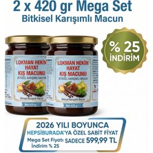 Kış Macunu 2 x 420 gr – Bitkisel Karışımlı Özel Destek Macunu | Doğal Içerik Lokman Hekim