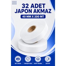 Küresel Etiket 40x200mm Japon Akmaz | 32 Adet | 200 Mt | Dayanıklı | Tekstil, Yıkama Talimatı | Termal Transfer