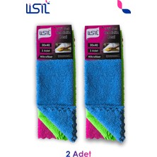 Lisil 3'lü Mikrofiber Temizlik Bezi | 2 Adet | 30X40 | Tüm Yüzeyler Için