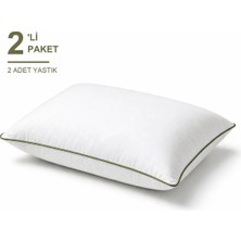 Binna Soft Eco Biyeli Yastık 2'li Paket 50X70 cm 600 gr Boncuk Silikon Elyaf Dolgulu - Haki