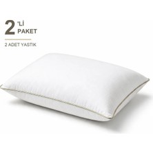 Binna Soft Comfort Touch Biyeli Yastık 2'li Paket 50X70 cm 900 gr Boncuk Silikon Elyaf Dolgulu - Bej