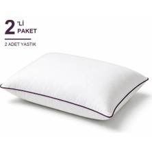 Binna Soft Cloud Support Biyeli Yastık 2'li Paket 50X70 cm 1100 gr Boncuk Silikon Elyaf Dolgulu - Mürdüm