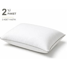 Binna Soft Cloud Support Biyeli Yastık 2'li Paket 50X70 cm 1100 gr Boncuk Silikon Elyaf Dolgulu - Krem