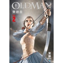 Esmera Oldman Cilt 2