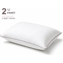 Binna Soft Comfort Touch Biyeli Yastık 2'li Paket 50X70 cm 900 gr Boncuk Silikon Elyaf Dolgulu - Pudra