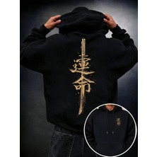 BarsDepo Katana Baskılı Hoodie Sweatshirt %100 Pamuk | Supriz Hediyeli