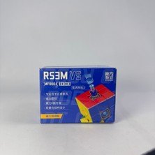 Moyu Meilong RS3M V5 3x3 Magnetic Küp / MF8804 Zeka Küpü