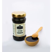 Helvacı Sabri Siyah Tahin Cam Kavanoz 300 gr