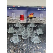 Mey İthalat Timeless 18 Parça Çay Seti ve Çerezlik Kase 18PCSSET TYB3JX6VSGKJV1PC26