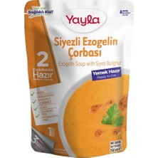 Mey İthalat Siyezli Ezogelin Çorbası, 250 G Tekli Paket