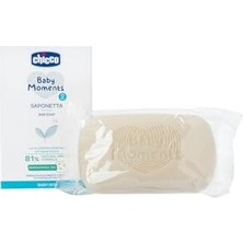 Mey İthalat Bebek Bar Sabunu, 100 G, Beyaz