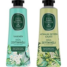 Mey İthalat El ve Vücut Kremi Yasemin ve Ayvalık Zeytin Çiçeği 50 ml