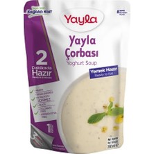 Mey İthalat Çorbası, 250 G Tekli Paket