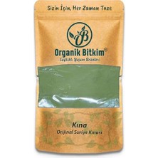 Mey İthalat Orijinal Suriye Kınası, 250 G