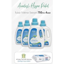 Mey İthalat Jel Bulaşık Makinesi 750 ml x 4 Adet ve Çamaşır Sulu Yüzey Temizlik 100'LÜ