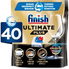 Mey İthalat Ultimate Plus Bulaşık Makinesi Deterjanı 40 Kapsül, 1 x 40 Kapsül