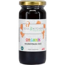 Mey İthalat Organik Keçiboynuzu Özü 315 G (Soğuk Sıkım) (Şeker Ilavesiz)