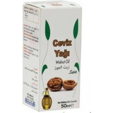 Mey İthalat Lokman Hekim Ceviz Yağı 50 ml