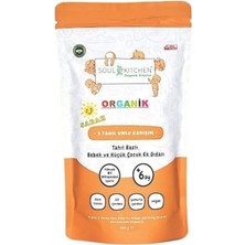 Mey İthalat 5 Tahıllı, B1 Vitaminli Bebek Sabah Maması 250 G