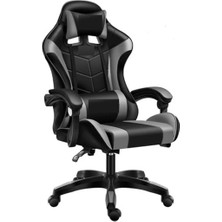Mey İthalat Havana Gri Desen Çok Fonksiyonlu Oyuncu Koltuğu, Pu Deri Oyun Sandalyesi, Ergonomik Bilgisayar Büro Koltuğu