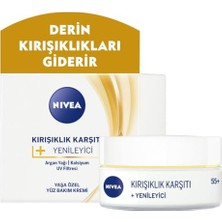 Mey İthalat Visage Yaş 55+ Kırışıklık Karşıtı Yenileyici, 50 ml